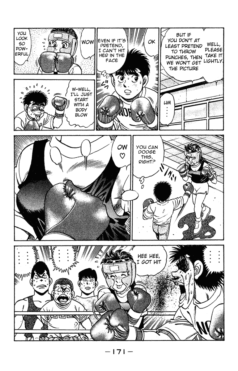 Chapter 132 — Round 132 — Page 8