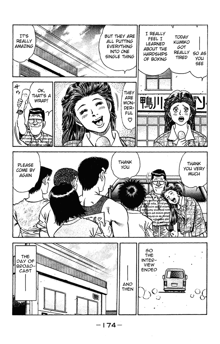 Chapter 132 — Round 132 — Page 11