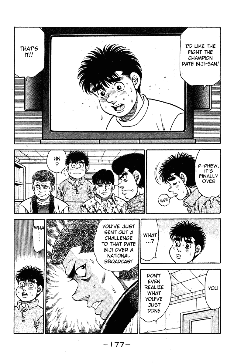 Chapter 132 — Round 132 — Page 14