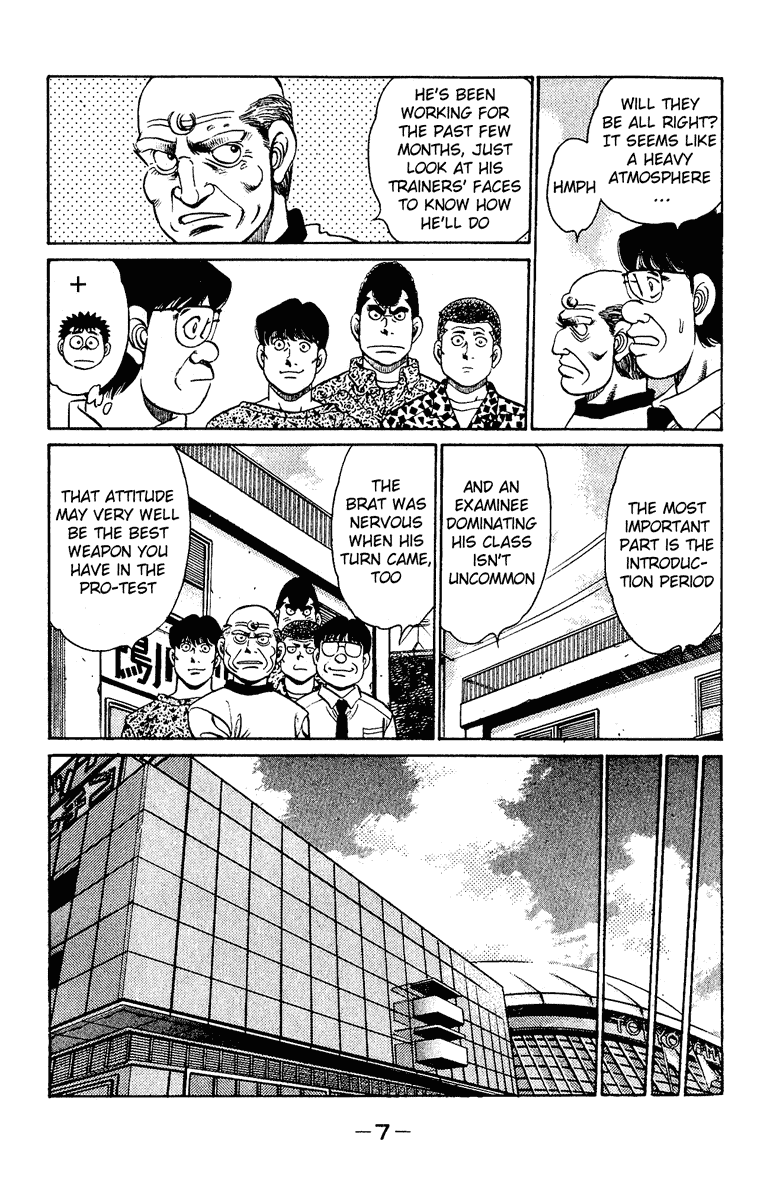 Chapter 133 — Round 133 — Page 8