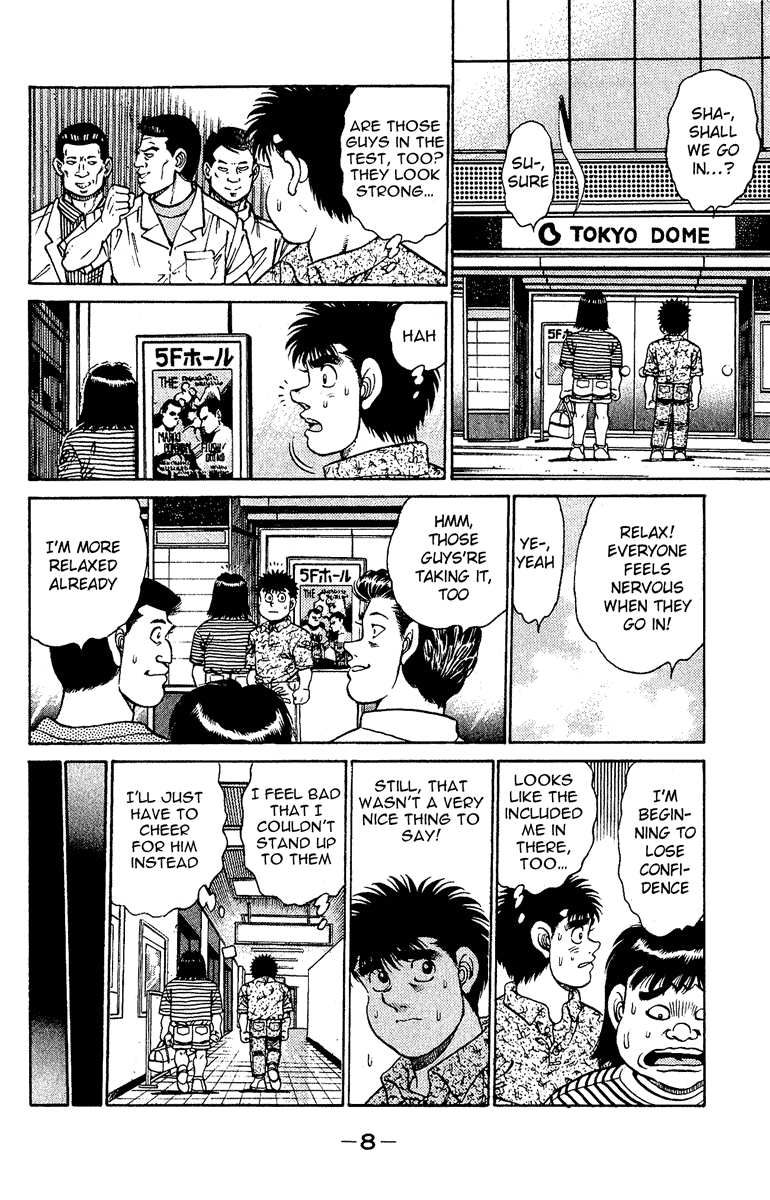 Chapter 133 — Round 133 — Page 9