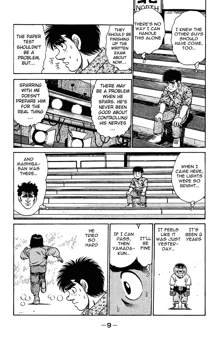 Chapter 133 — Round 133 — Page 10