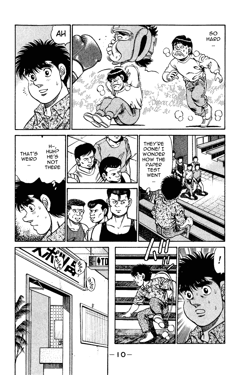 Chapter 133 — Round 133 — Page 11