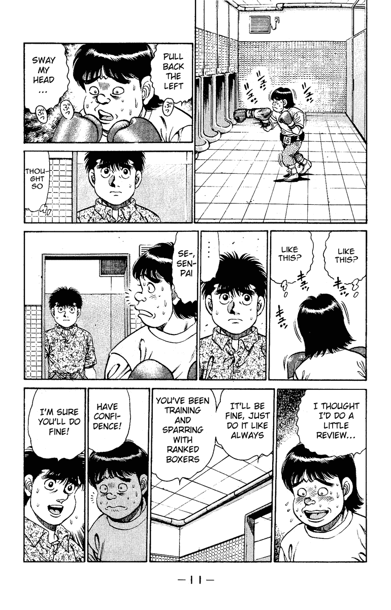 Chapter 133 — Round 133 — Page 12