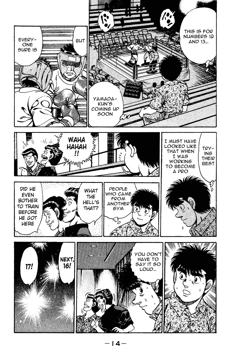 Chapter 133 — Round 133 — Page 15