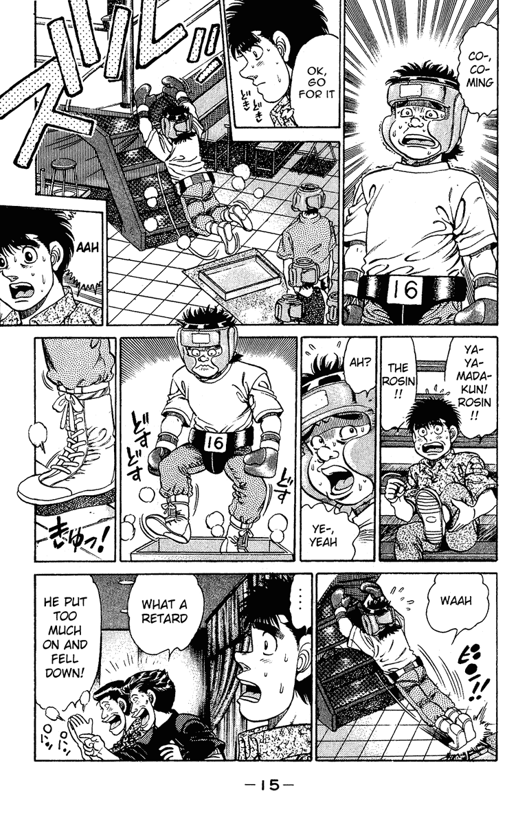 Chapter 133 — Round 133 — Page 16