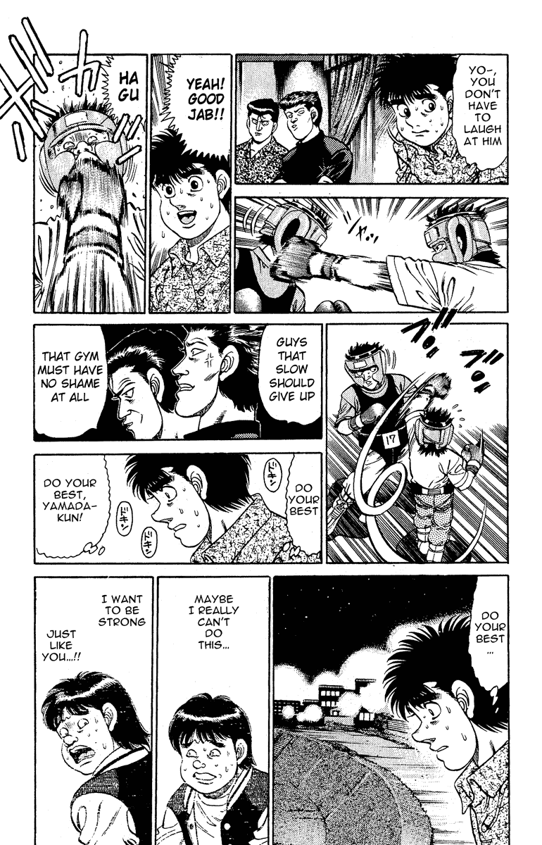 Chapter 133 — Round 133 — Page 18