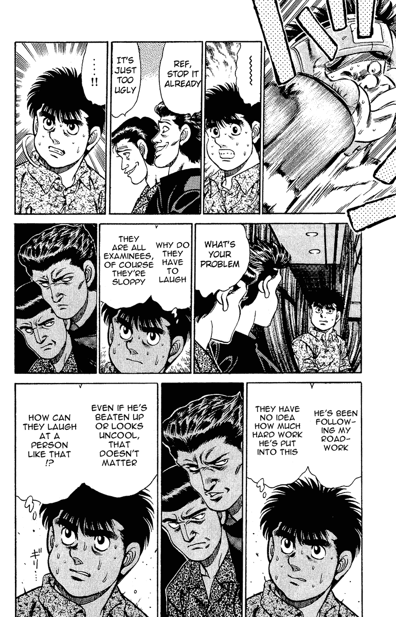 Chapter 133 — Round 133 — Page 19