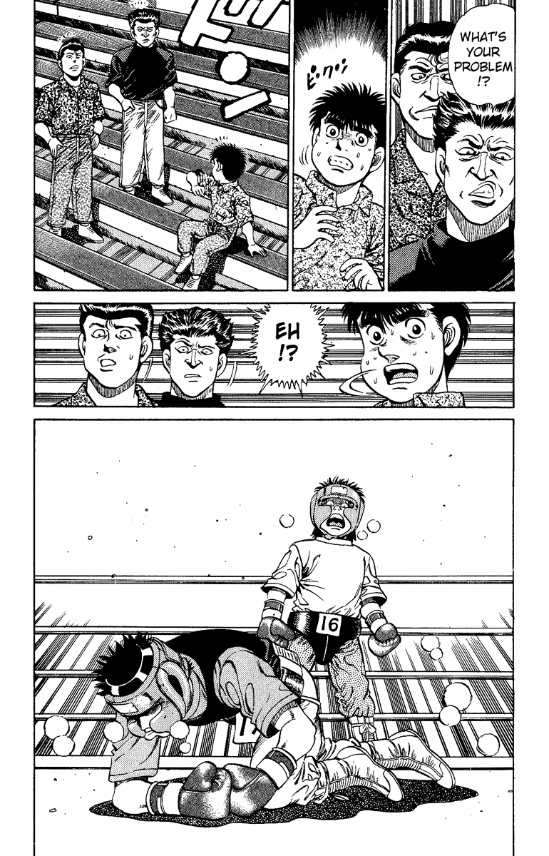 Chapter 133 — Round 133 — Page 20