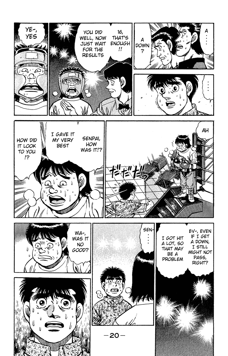 Chapter 133 — Round 133 — Page 21