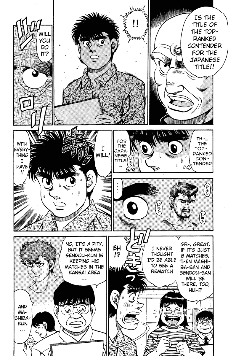 Chapter 134 — Round 134 — Page 6