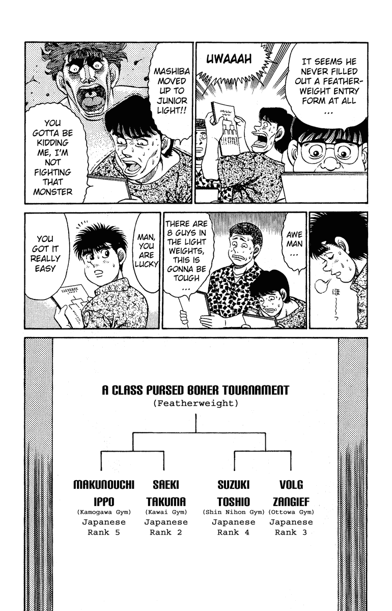 Chapter 134 — Round 134 — Page 7