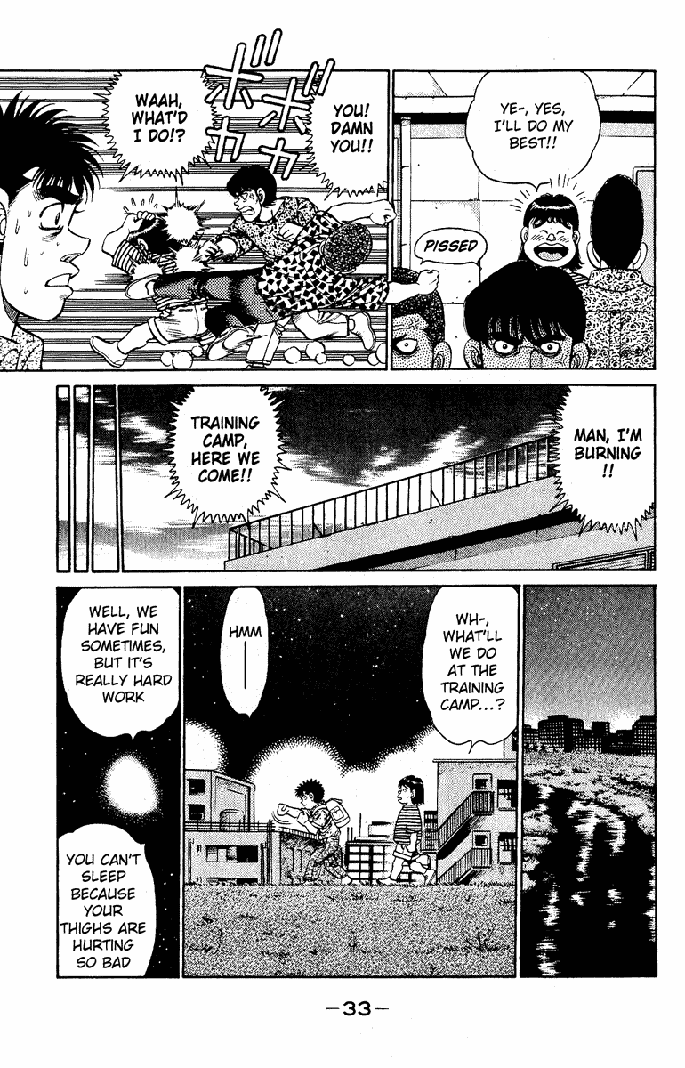 Chapter 134 — Round 134 — Page 11