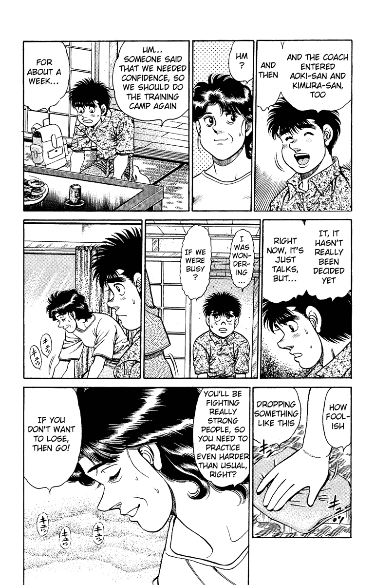 Chapter 134 — Round 134 — Page 14