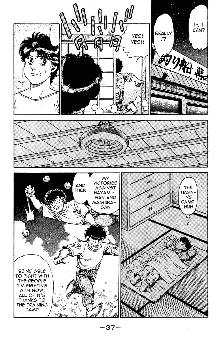 Chapter 134 — Round 134 — Page 15