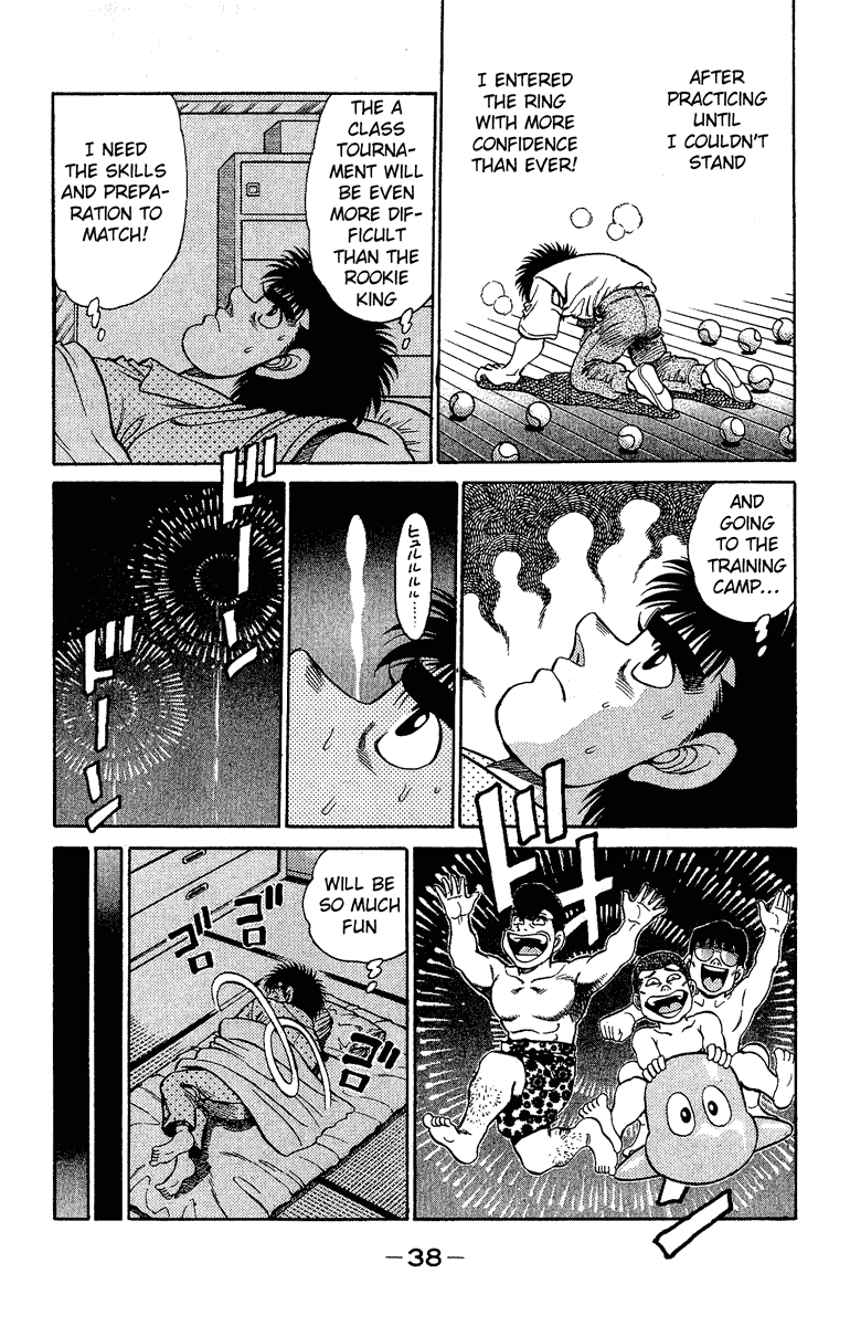 Chapter 134 — Round 134 — Page 16