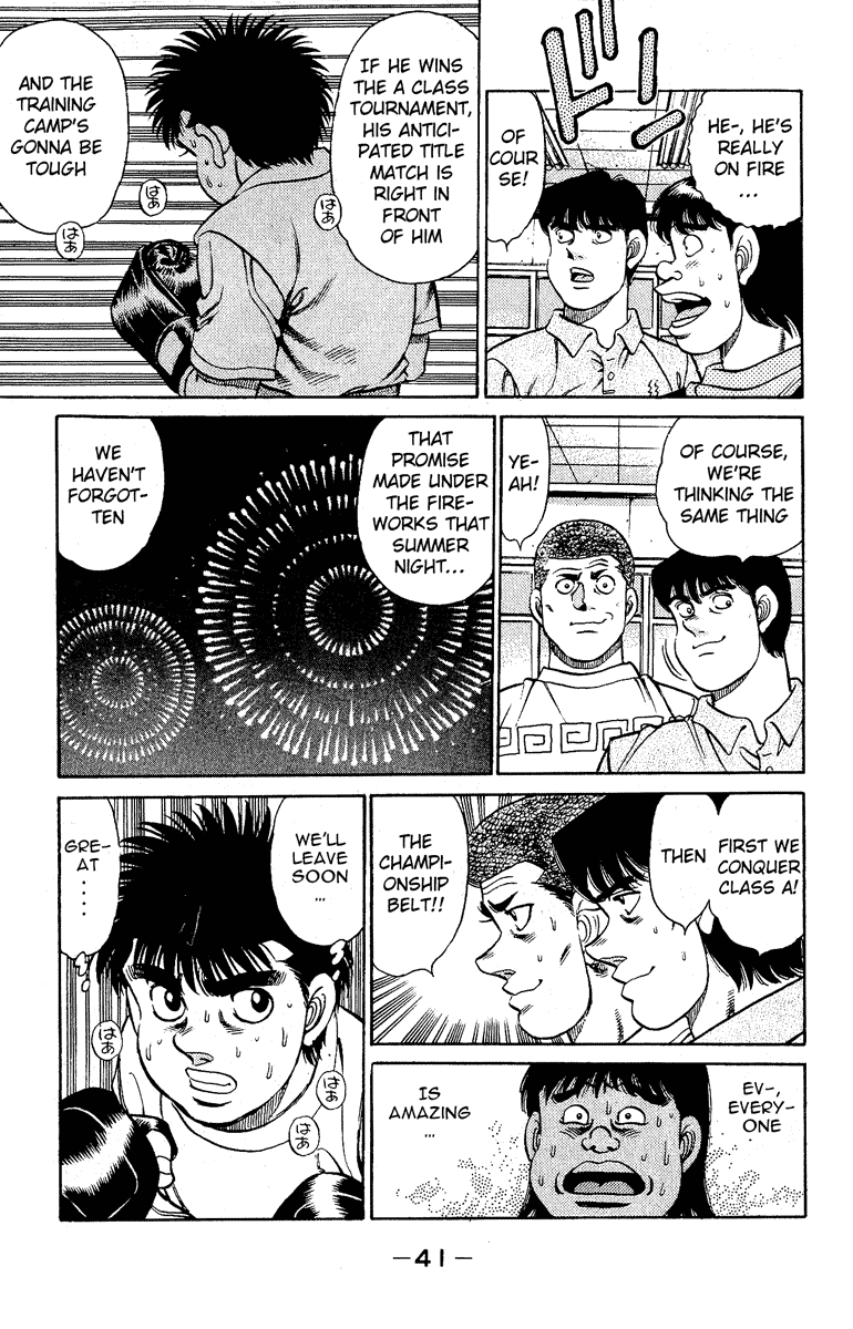 Chapter 134 — Round 134 — Page 19