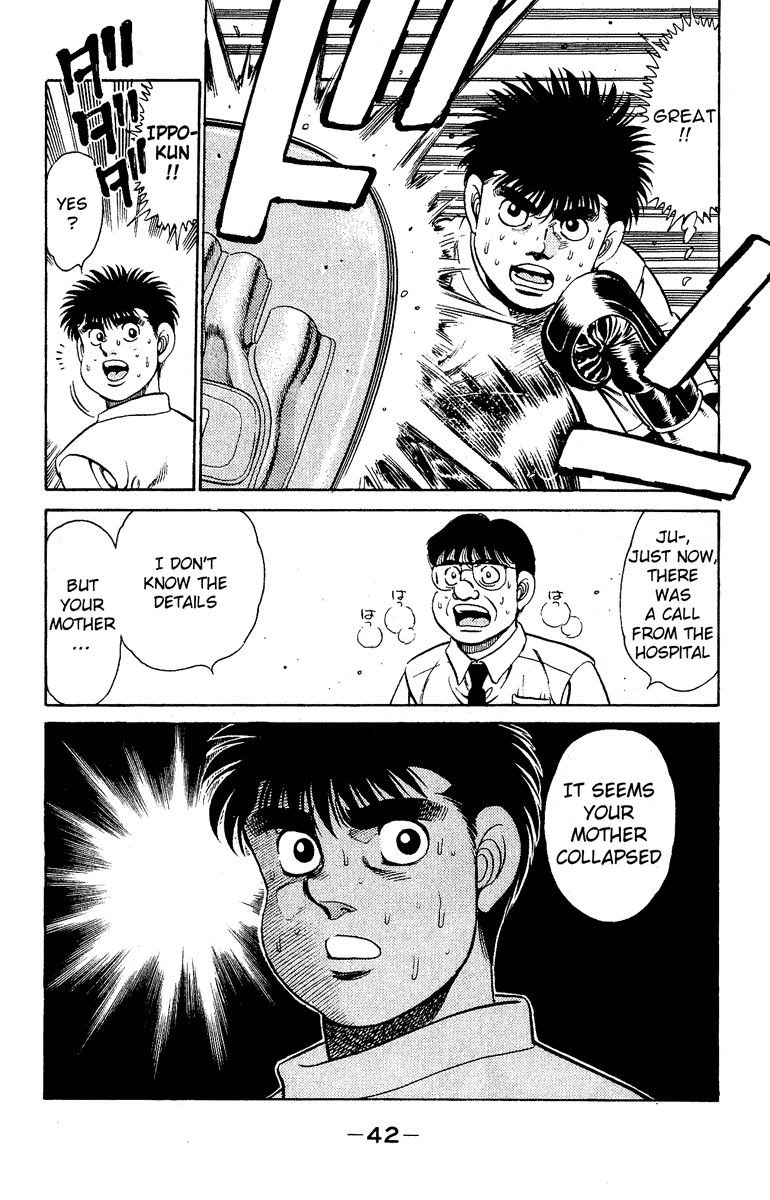 Chapter 134 — Round 134 — Page 20
