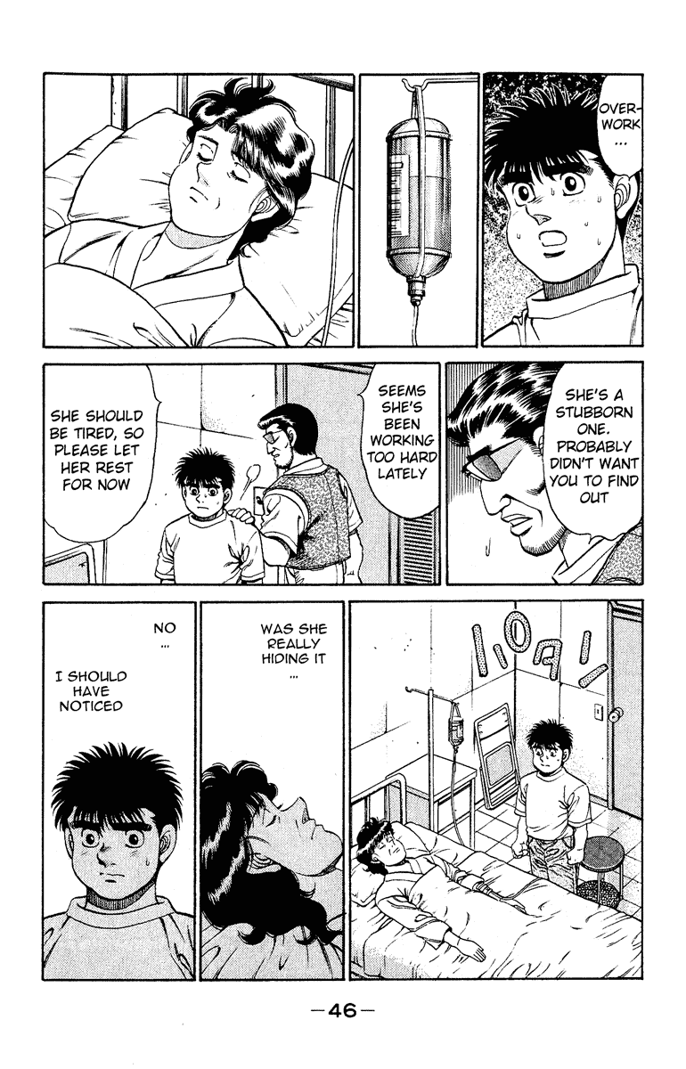 Chapter 135 — Round 135 — Page 4
