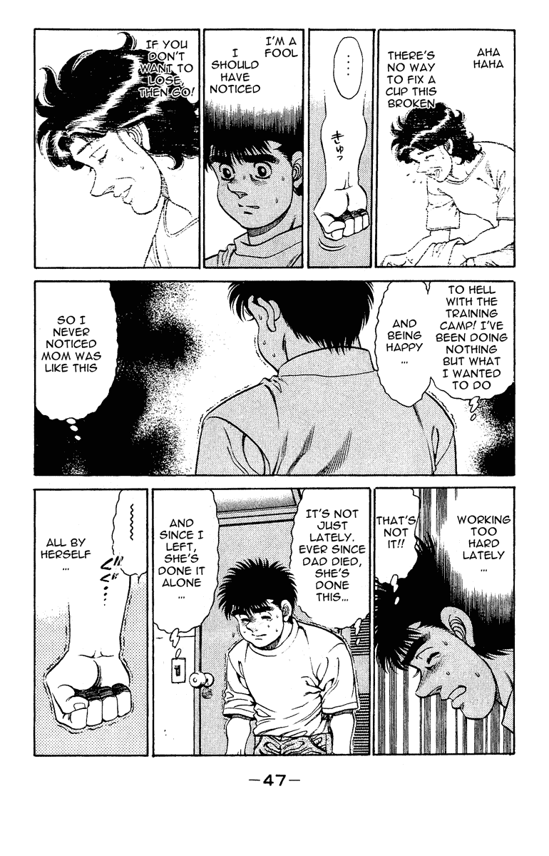 Chapter 135 — Round 135 — Page 5
