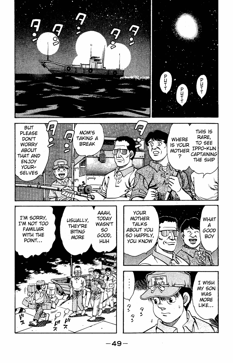 Chapter 135 — Round 135 — Page 7