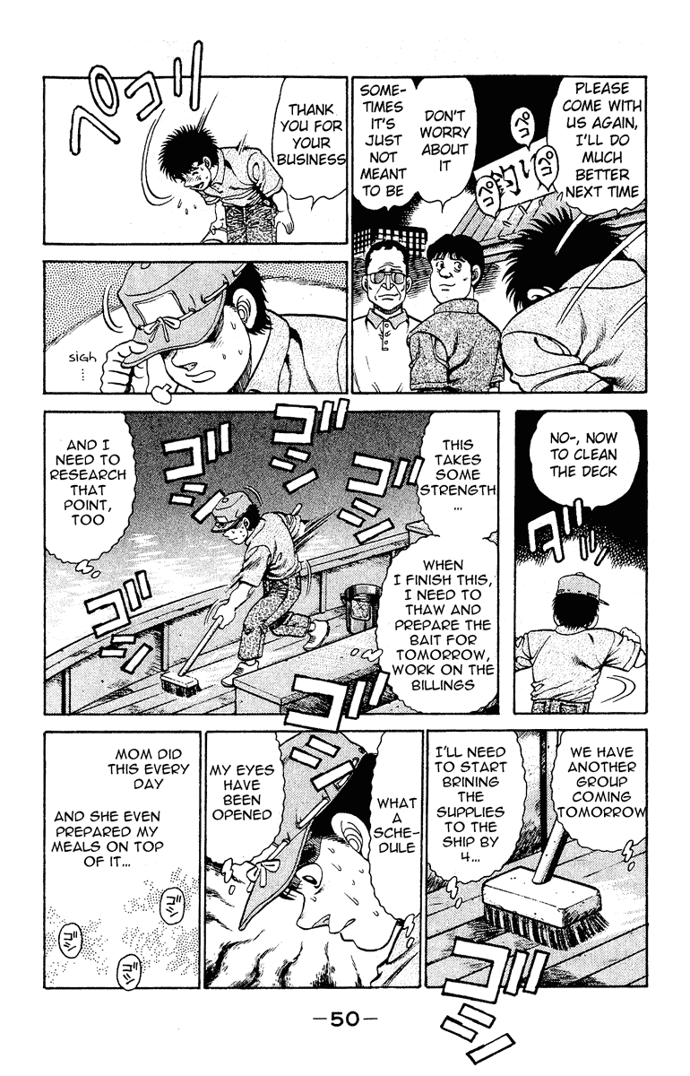 Chapter 135 — Round 135 — Page 8