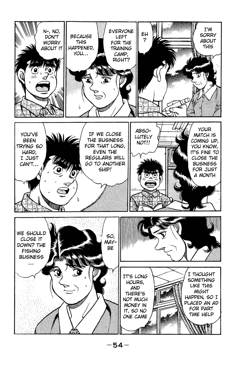 Chapter 135 — Round 135 — Page 12