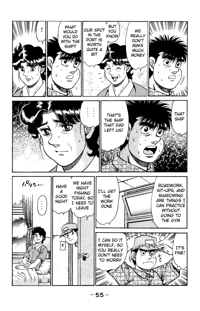 Chapter 135 — Round 135 — Page 13