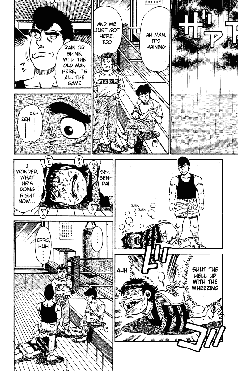 Chapter 135 — Round 135 — Page 14