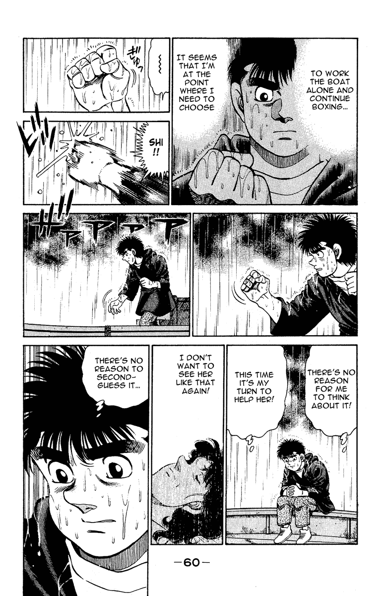 Chapter 135 — Round 135 — Page 18