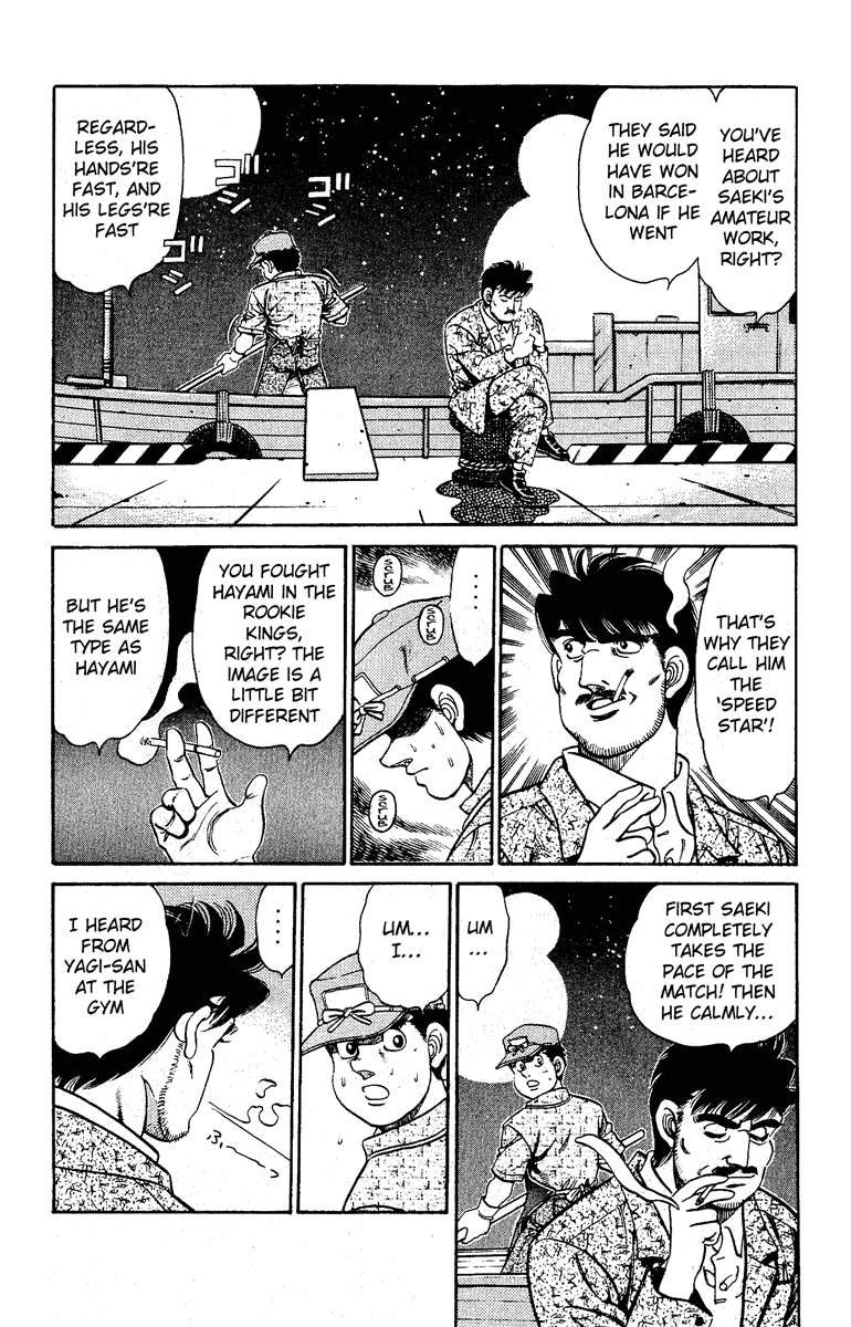 Chapter 136 — Round 136 — Page 7