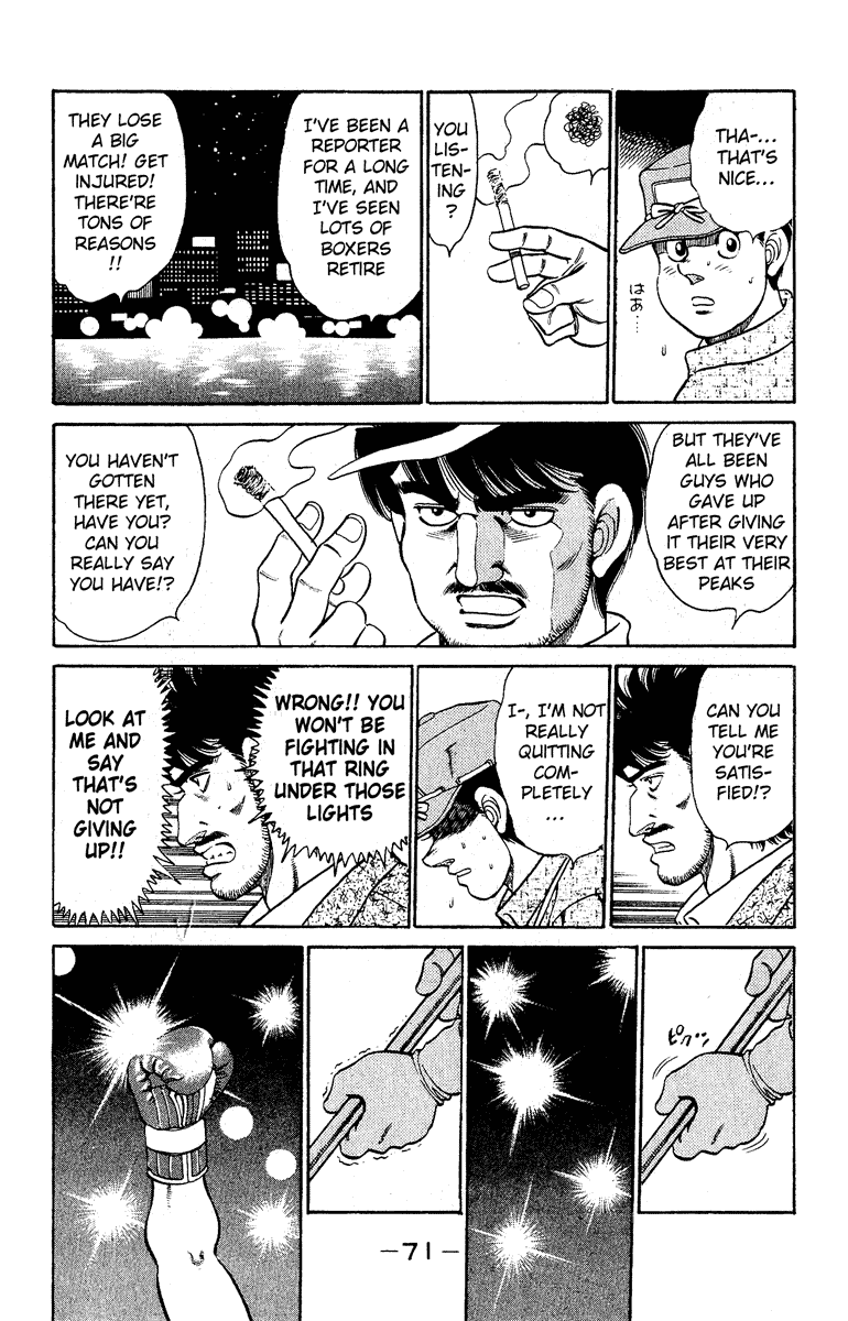 Chapter 136 — Round 136 — Page 9