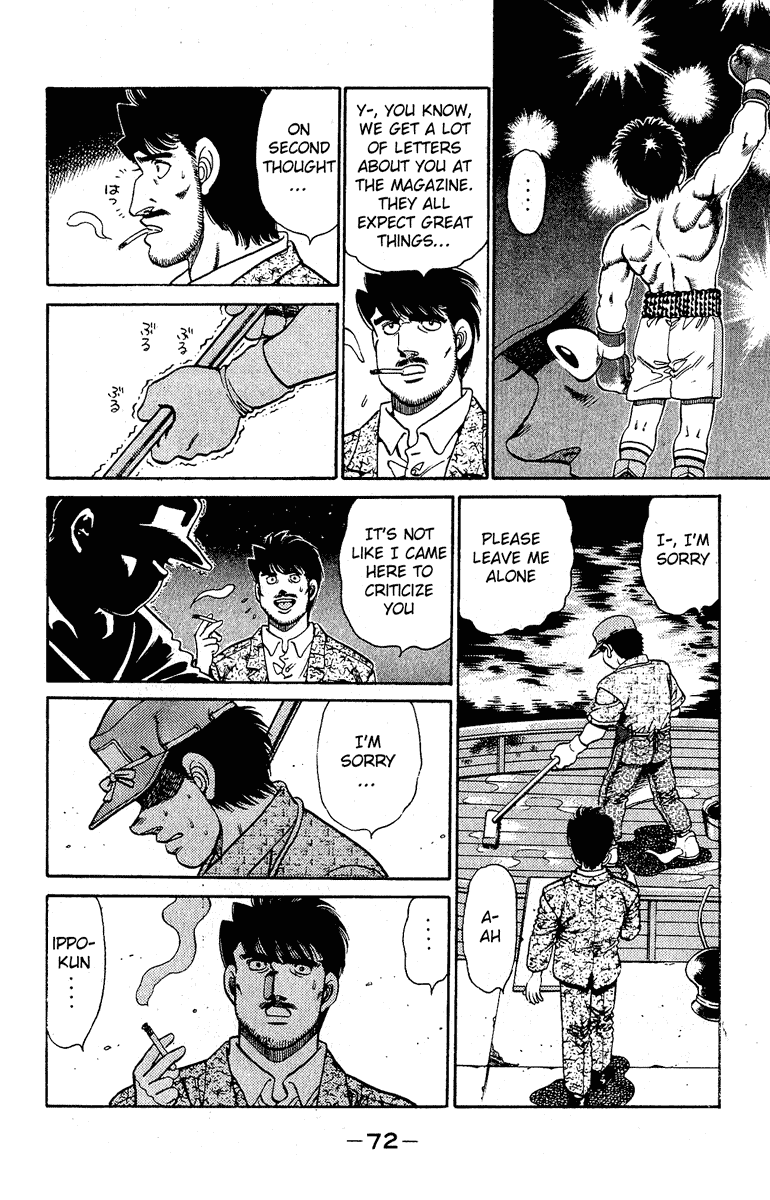 Chapter 136 — Round 136 — Page 10