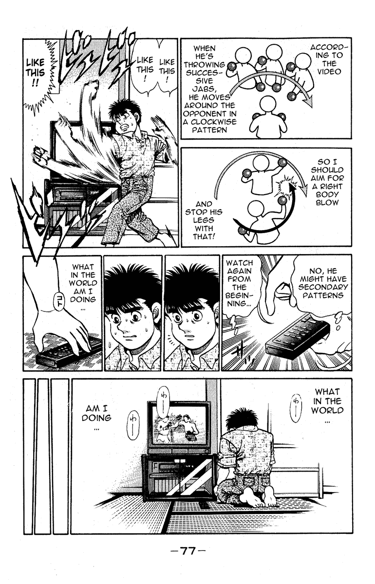 Chapter 136 — Round 136 — Page 15