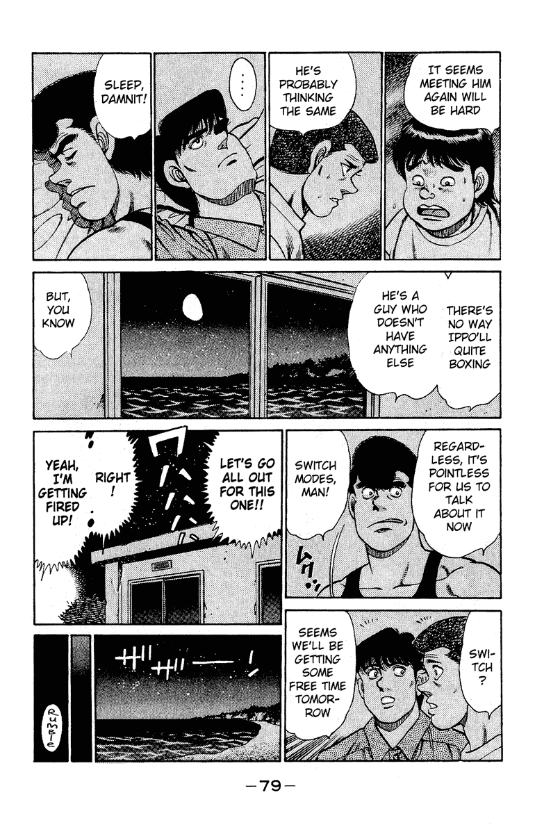 Chapter 136 — Round 136 — Page 17