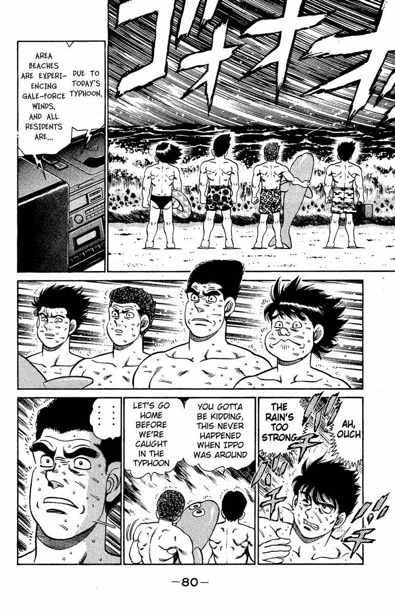 Chapter 136 — Round 136 — Page 18