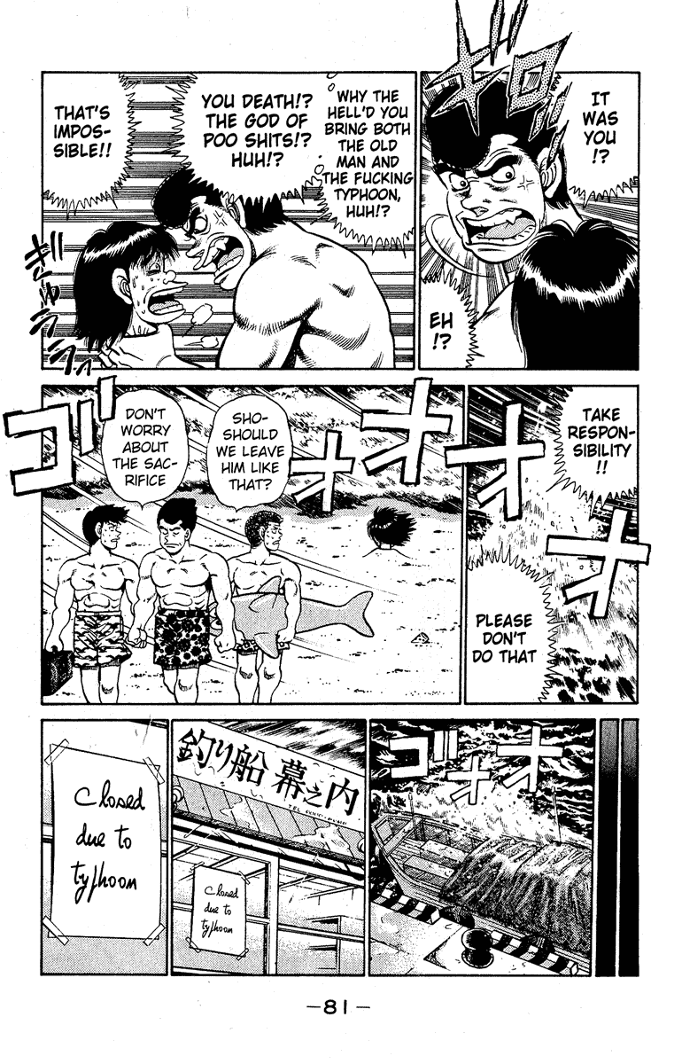 Chapter 136 — Round 136 — Page 19