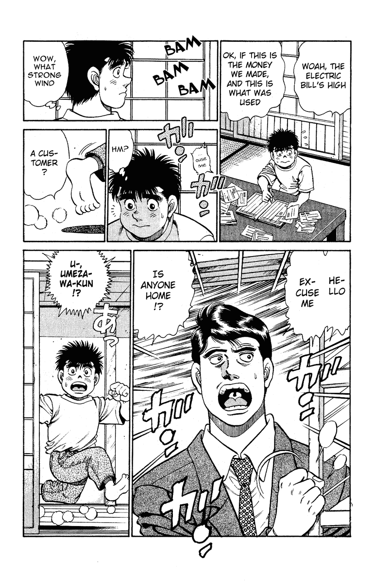 Chapter 136 — Round 136 — Page 20