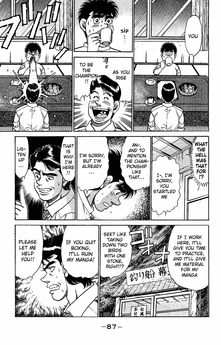 Chapter 137 — Round 137 — Page 5