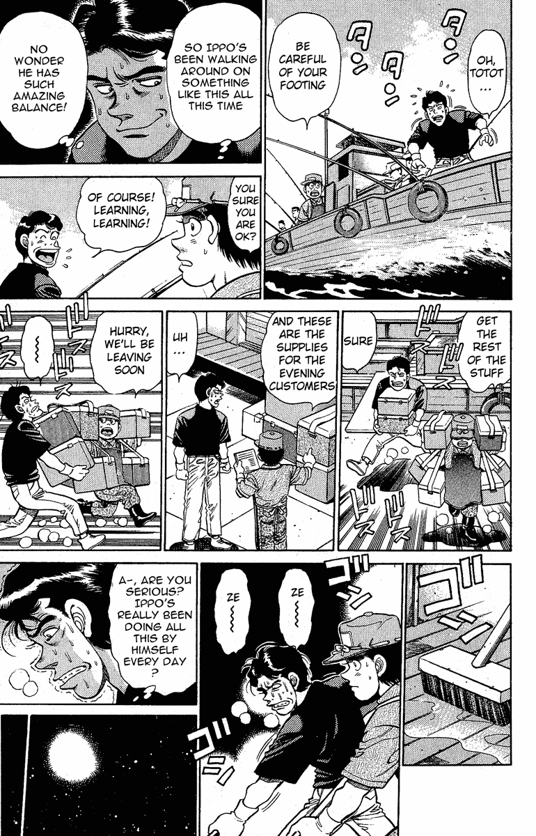 Chapter 137 — Round 137 — Page 7