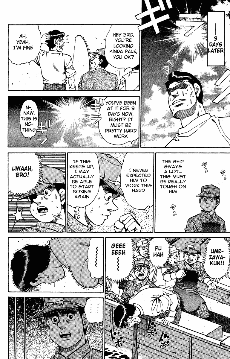 Chapter 137 — Round 137 — Page 8