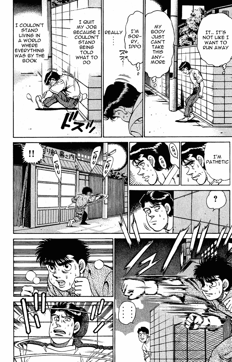 Chapter 137 — Round 137 — Page 10