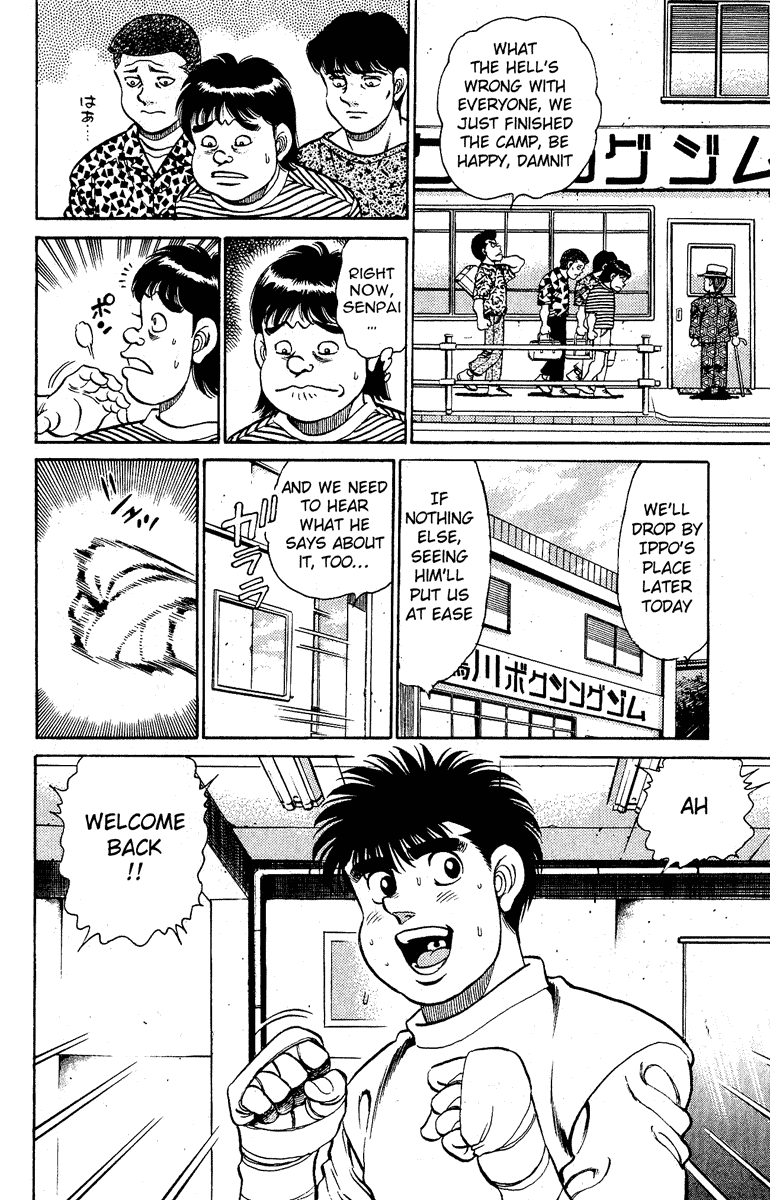 Chapter 137 — Round 137 — Page 14