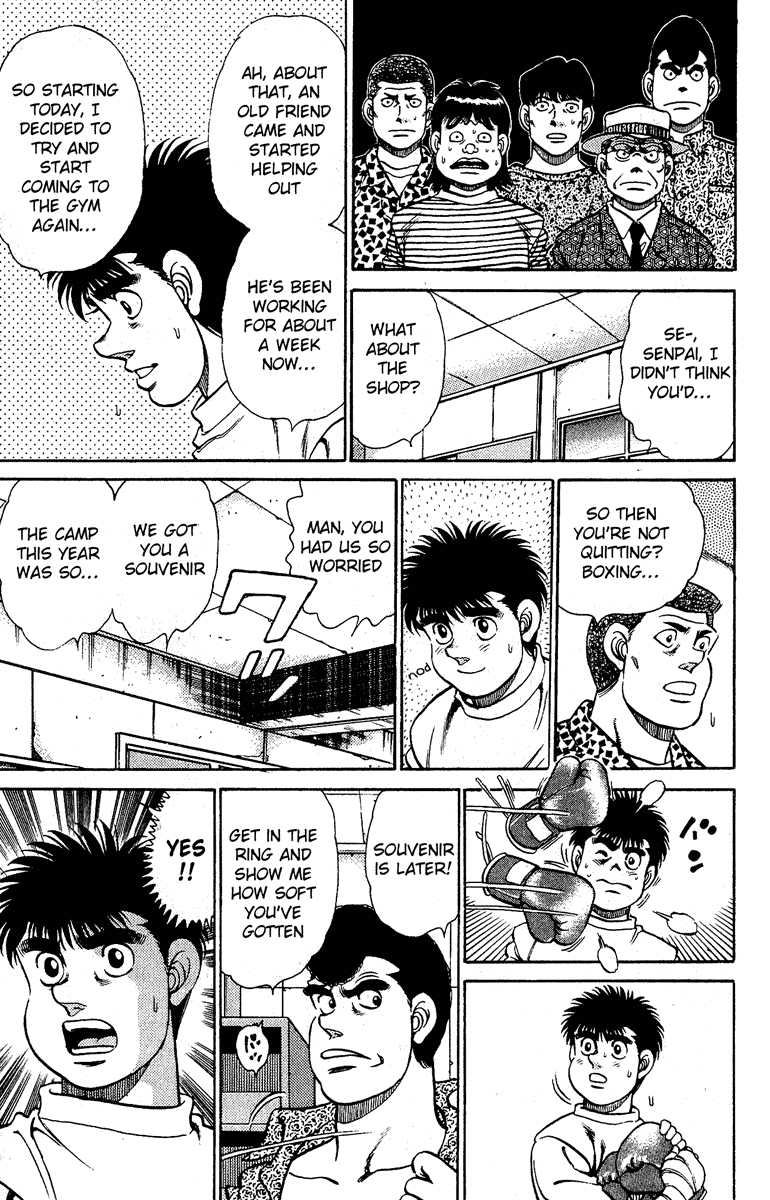 Chapter 137 — Round 137 — Page 15
