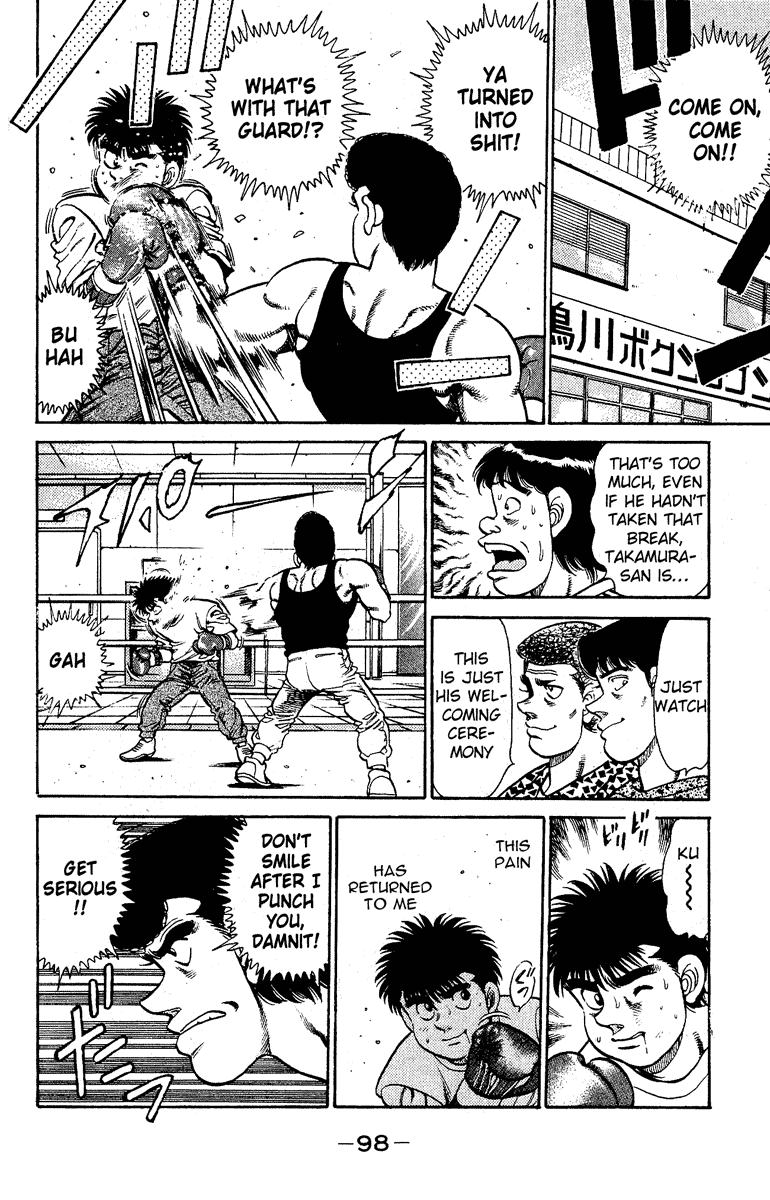 Chapter 137 — Round 137 — Page 16