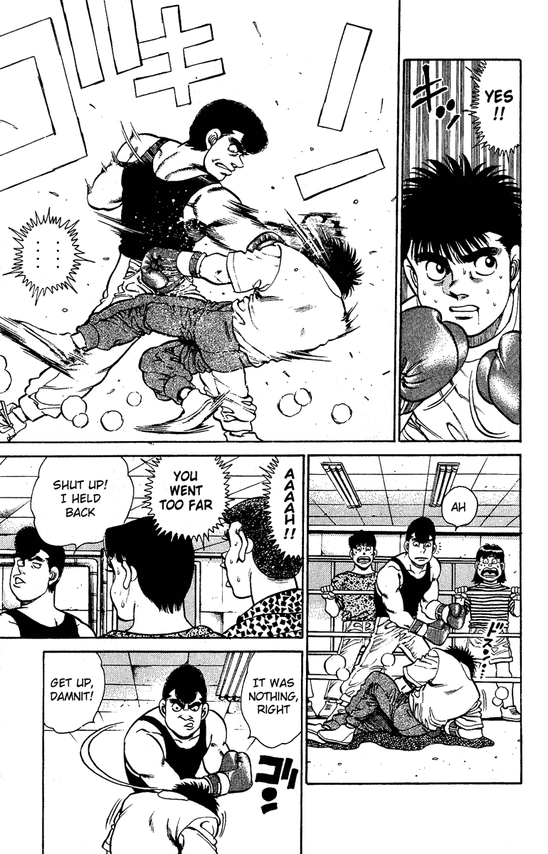 Chapter 137 — Round 137 — Page 17