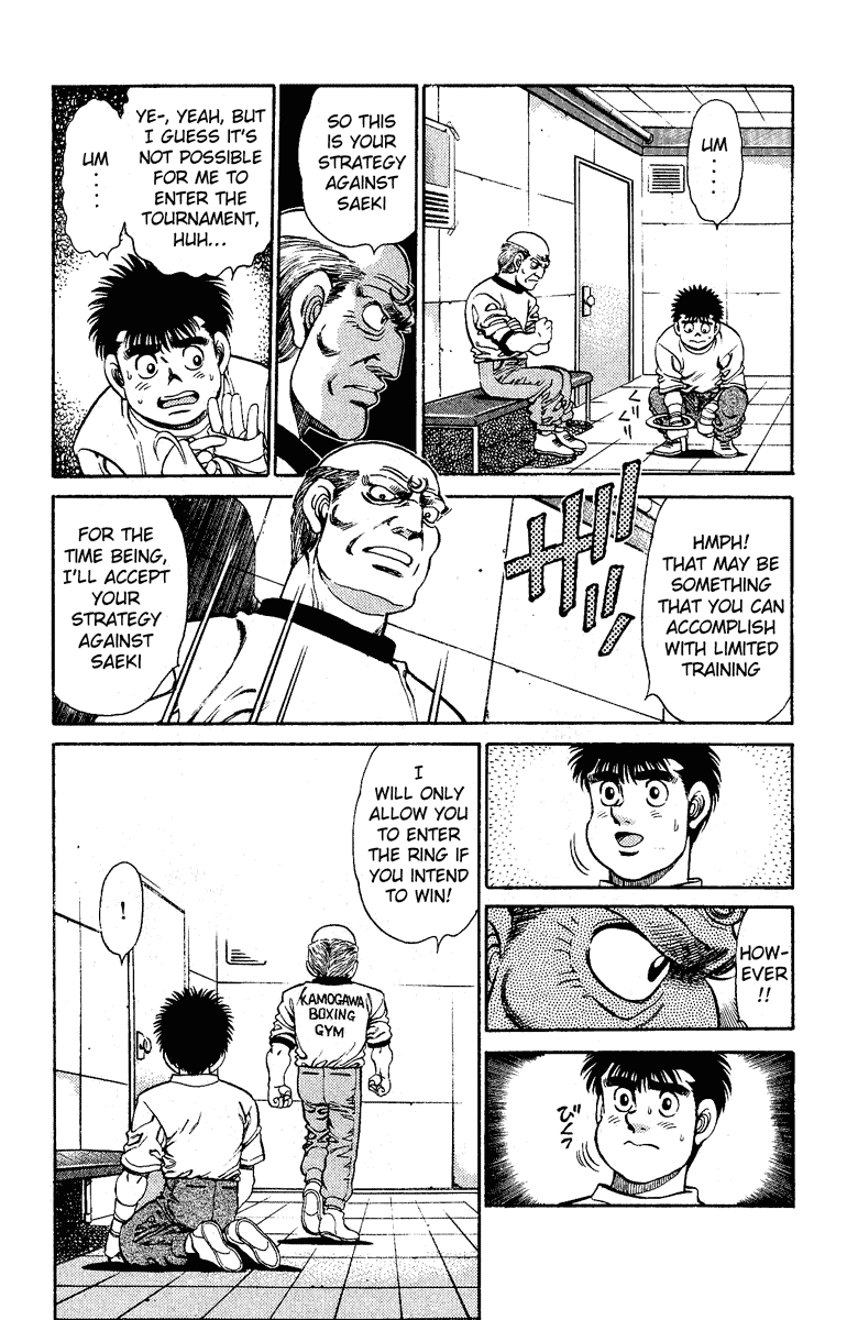 Chapter 138 — Round 138 — Page 4