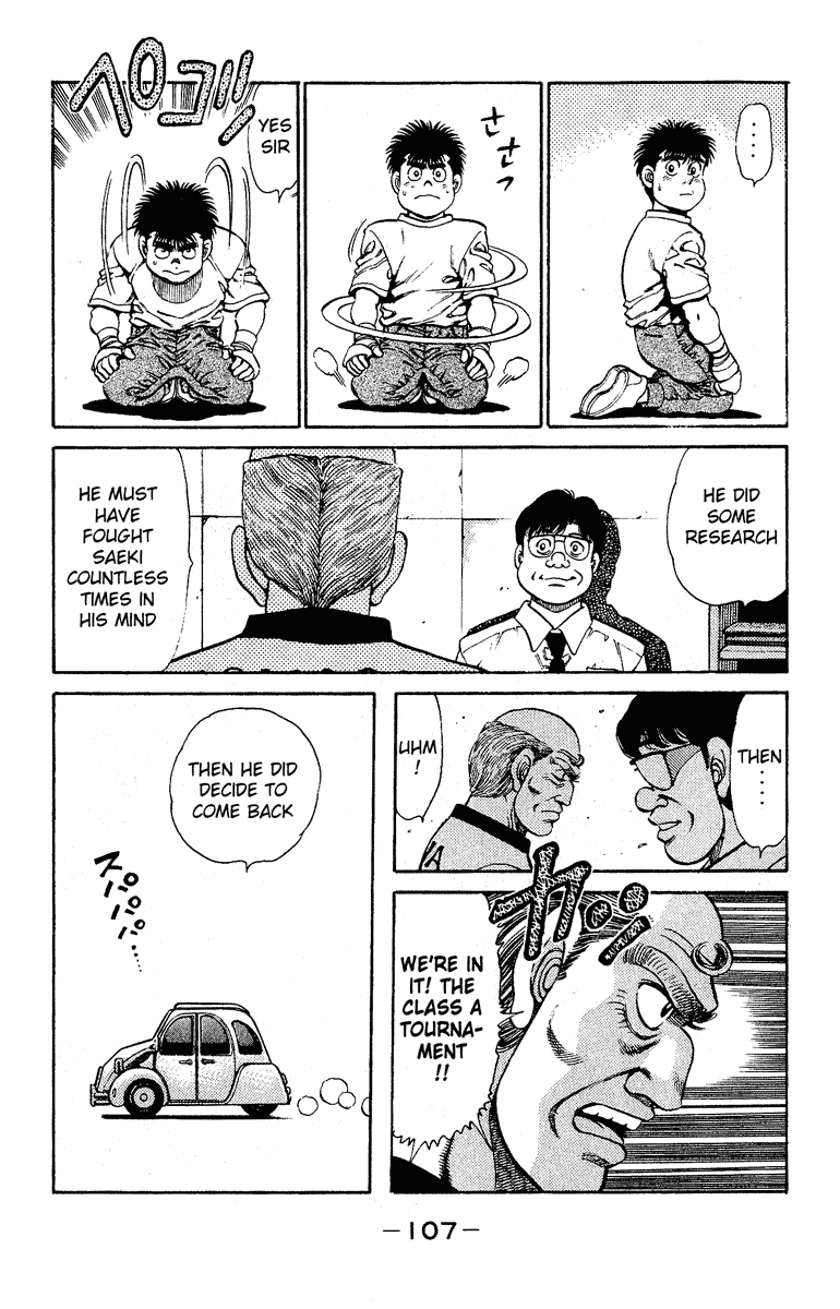 Chapter 138 — Round 138 — Page 5
