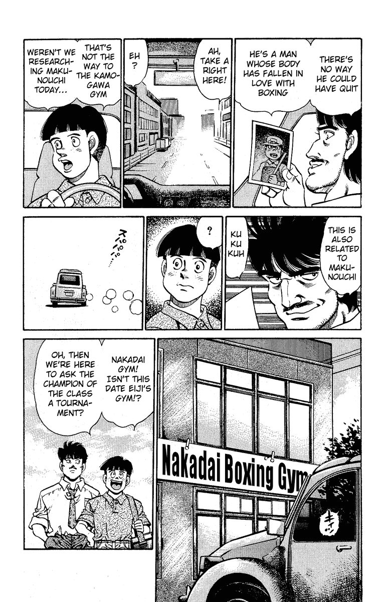 Chapter 138 — Round 138 — Page 6