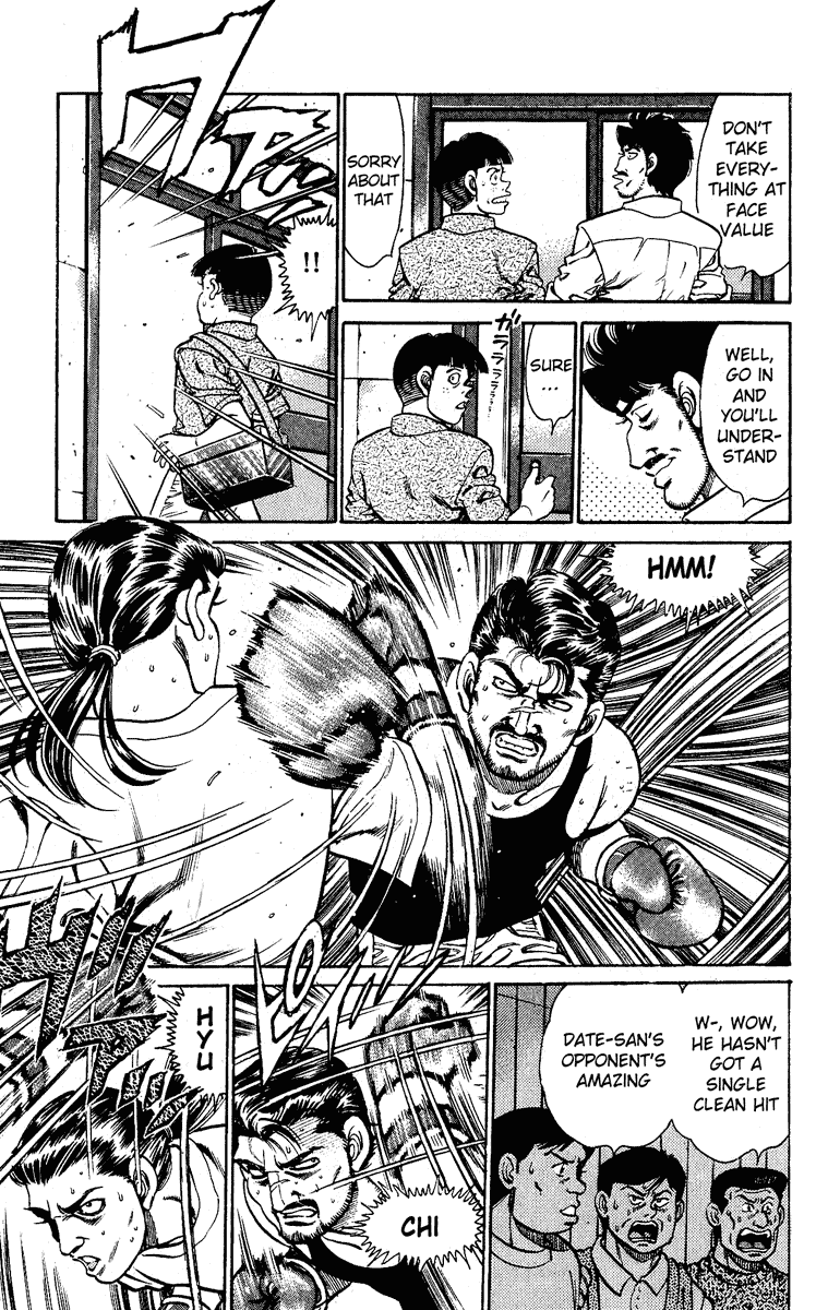 Chapter 138 — Round 138 — Page 7
